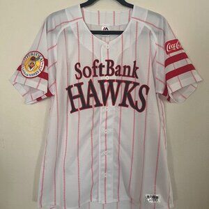 Majestic White and Red SoftBank Hawks Jersey